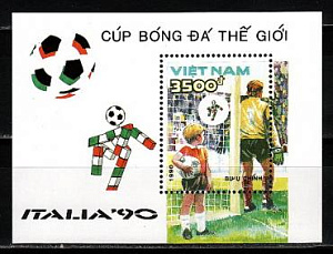 Вьетнам, 1990, ЧМ по футболу, блок